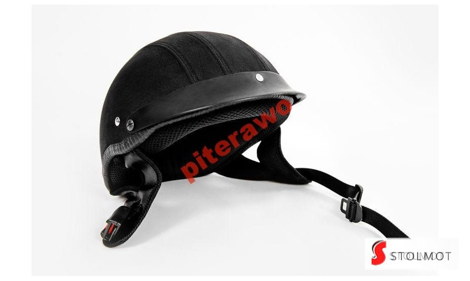 KASK Z DASZKIEM ROZMIAR L SKÓRA KASK Z DASZKIEM ROZMIAR L SKÓRA